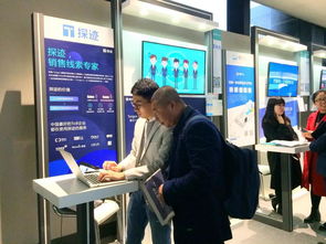 九合系探跡于烏鎮(zhèn)發(fā)布“洞客”智能銷售預(yù)測(cè)產(chǎn)品，賦能B端企業(yè)互聯(lián)網(wǎng)銷售新生態(tài)