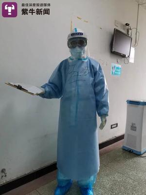 江蘇援黃石醫(yī)生成最牛主播:白天治療病人,深夜給世界各地學生授課