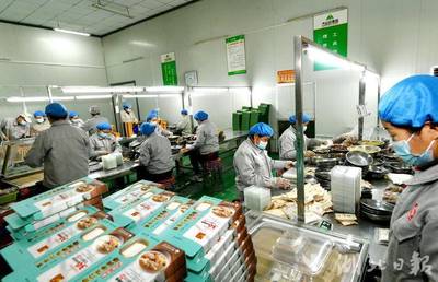 ?？?工業經濟挺起高質量發展脊梁，食品銷售注入強勁動能